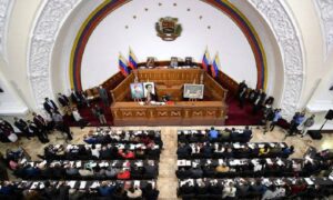 AN 2020 instala tres subcomisiones para revisión de leyes electorales