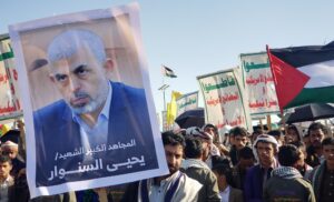 Hamás confirma oficialmente la muerte de su líder Yahya Sinwar