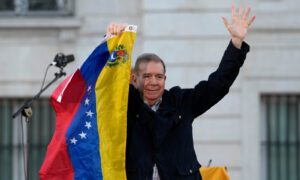 Cicpc publica orden de captura contra González Urrutia y ofrece recompensa de $500.000