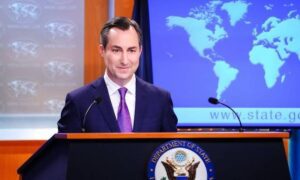 EE. UU. confirma que dio tiempo a Maduro antes de reconocer a González Urrutia