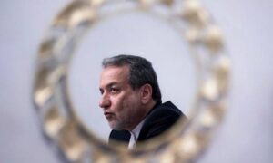 Canciller iraní: Venezuela es “un amigo y tenemos relaciones muy amistosas y estrechas”