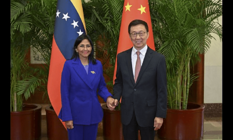 Gobierno refuerza cooperación bilateral con China en reunión vicepresidencial en Pekín