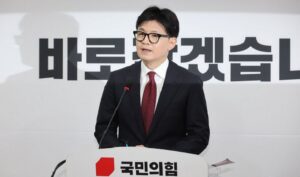 Líder del partido gobernante surcoreano renuncia tras destitución del presidente Yoon Suk-yeol