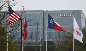 Citgo reporta liquidez total de $2.600 millones en el segundo trimestre de 2025