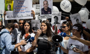 Andreína Baduel denuncia presencia de “patrullas” y “encapuchados” frente a su casa