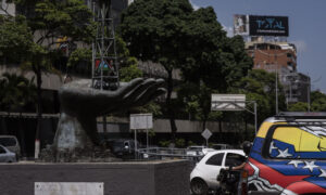 Revelan que el Gobierno incrementó exportación petrolera antes del fin de la licencia Chevron