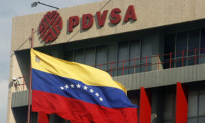 Pdvsa reafirma su compromiso con la independencia económica ante “agresiones”