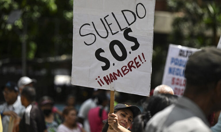 Red Sindical Venezolana convoca protesta este lunes para exigir aumento salarial