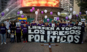 Denuncian suspensión de visitas en Rodeo I y falta de atención médica a presos políticos