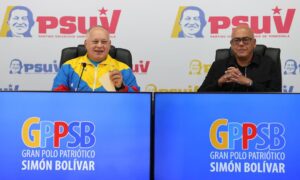 Estos son los candidatos del oficialismo a la AN por el Zulia