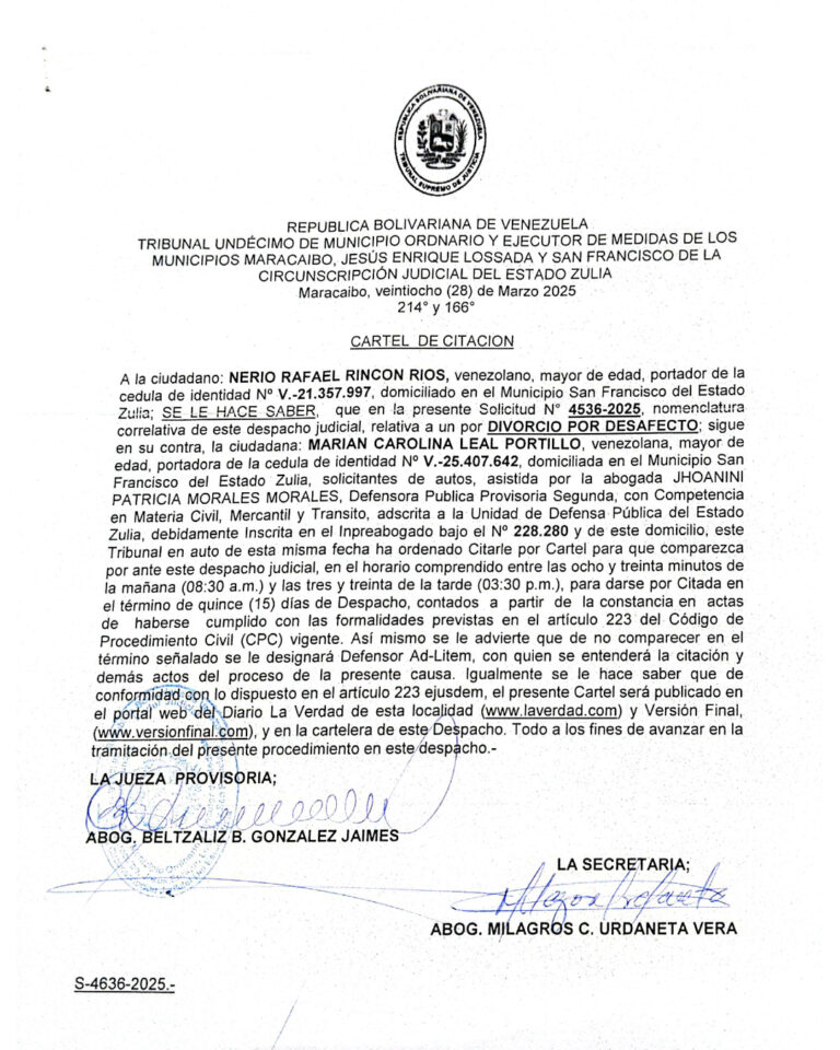 Cartel de Citación Solicitud Nro 4636-2025