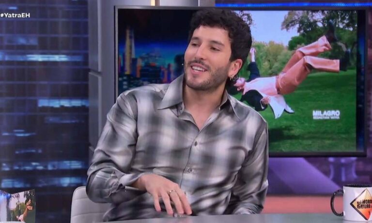 Sebastián Yatra confiesa que estuvo en la cárcel