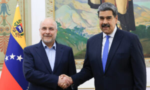 Maduro se reúne con presidente del Parlamento iraní para afianzar alianzas