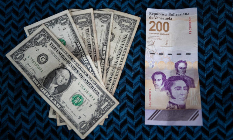 Observatorio de Finanzas reporta que la inflación subió a 26 % en mayo