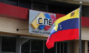CNE divulga resultados de las municipales sin datos sobre votos ni porcentajes