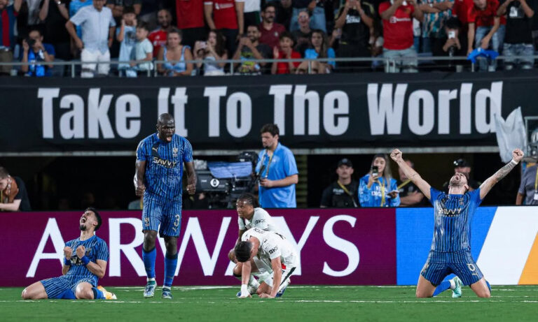 Al-Hilal da el batacazo y elimina al Manchester City del Mundial de Clubes