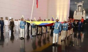 Gobierno conmemora el 242 aniversario del nacimiento de Simón Bolívar