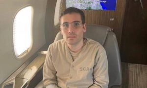 Hijo de “El Chapo” se declara culpable de 4 cargos de narcotráfico