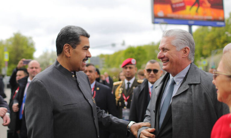 Gobierno se solidariza con Cuba: “EE. UU. pretende someter a un pueblo digno”