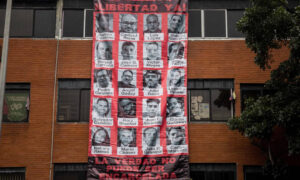 El CNP exige investigar vandalismo en su sede en Caracas