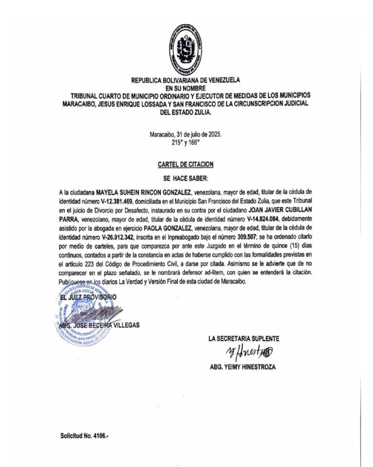 Cartel de Citación Solicitud Nro 4106