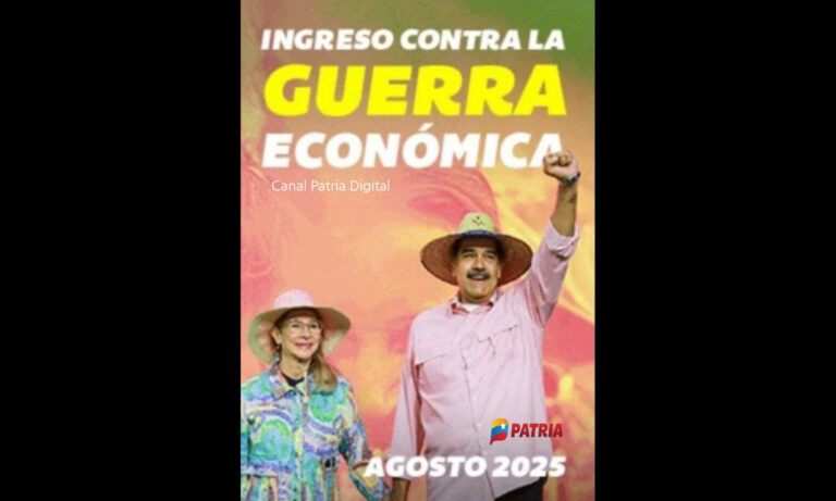 Inicia el pago del Bono de Guerra Económica a empleados públicos