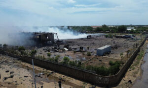 Alcaldía de San Francisco “no reporta fallecidos hasta el momento” tras explosión