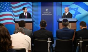 Rubio: Irán es un "riesgo inaceptable" para Israel, EE. UU. y el mundo