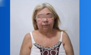 MP Zulia imputa a mujer por fraude con cuentas falsas en Patria