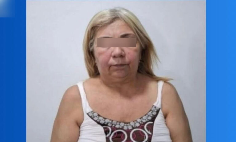 MP Zulia imputa a mujer por fraude con cuentas falsas en Patria