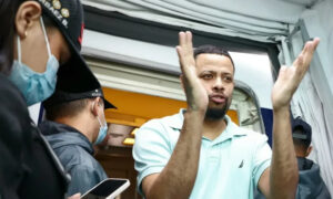 Llegan 259 migrantes venezolanos deportados por Estados Unidos a Maiquetía