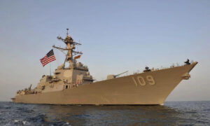 Venezuela denuncia que buque de EE. UU. ocupó embarcación atunera de manera ilegal