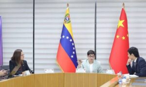 Venezuela y China fortalecen lazos en ciencia, tecnología e IA
