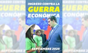 Inicia pago del Bono de Guerra Económica para jubilados de la administración pública