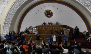 AN respalda consejo en defensa de "la paz" ante "provocaciones" de EE. UU