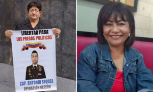 VP denuncia la desaparición de la madre y sobrina del capitán Antonio Sequea