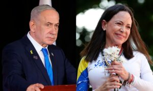 Netanyahu asegura que Machado "aprecia sus decisiones" en la guerra en Gaza