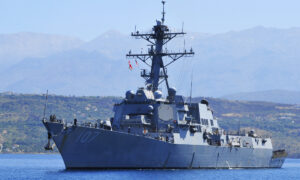 AFP: USS Gravely abandona Trinidad y Tobago con rumbo desconocido tras tensión con Caracas