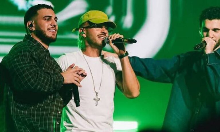 Alleh & Yorghaki suben a Feid al escenario y sorprenden a sus fans