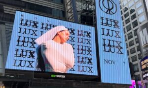 Rosalía debuta con “Lux” en el Top 10 de la Billboard 200