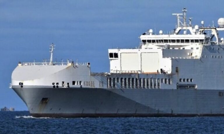 Buque "fantasma" de operaciones especiales sumó EE. UU. en el Caribe