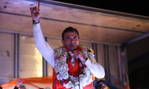 PUD felicita a presidente electo de Bolivia y lo llama a respaldar su “lucha” democrática