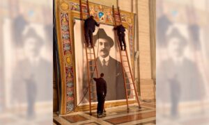 Imagen del tapiz de José Gregorio está basada en un retrato de 1917