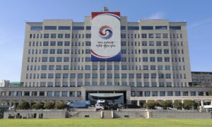 Corea del Sur emite prohibición de viaje nivel 4 para el Zulia y otros estados fronterizos