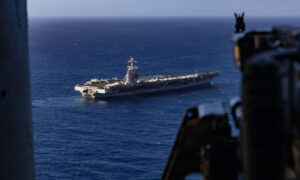 EE. UU. lanzará una nueva fase de operaciones en Venezuela, según Reuters