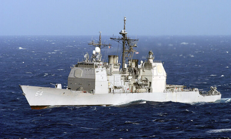 EE. UU. fortalece su presencia naval en el Caribe con el USS Gettysburg