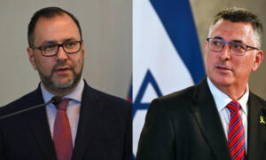 Israel vincula al Gobierno con “Hizbulá y Hamás” e Yván Gil lo llama “genocida”