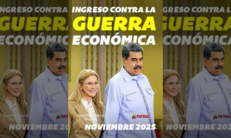 Pagan a pensionados el bono de Guerra Económica de noviembre