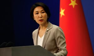 China condena "injerencia en los asuntos internos" de Venezuela por parte de EE. UU.