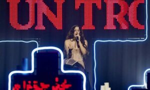 Rosalía logra con "Lux" ser la primera artista con cinco debuts en la cima de Billboard